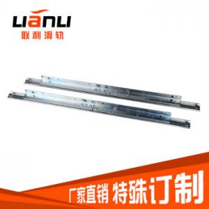 47寬重型餐臺(tái)滑軌